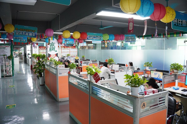 工厂展示
